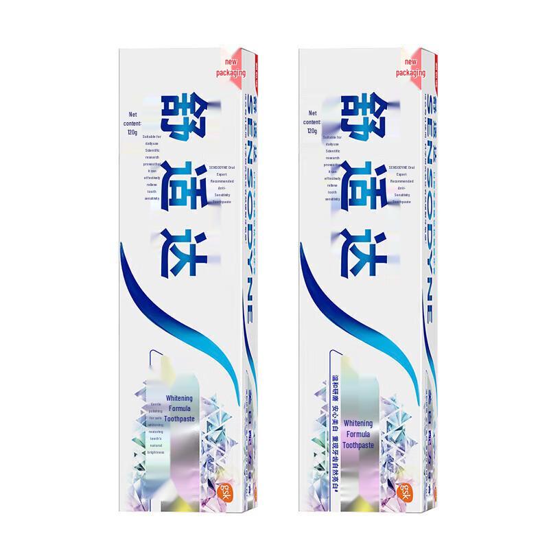 Sensodyne Whitening Toothpaste 120g (2-Pack)