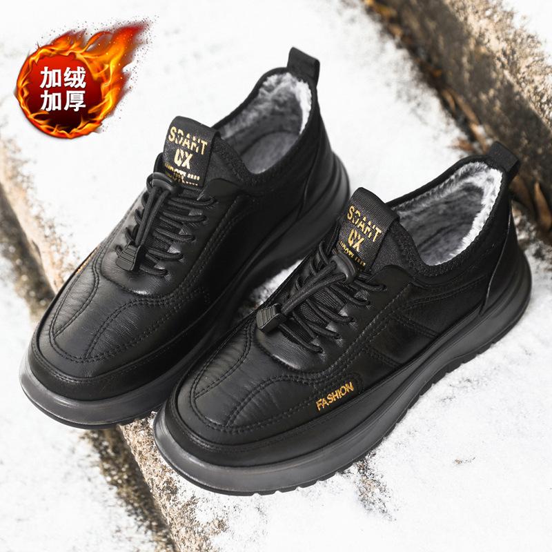 Cotton shoes men's velvet warm sports casual shoes leather surface waterproof medium lazy shoes