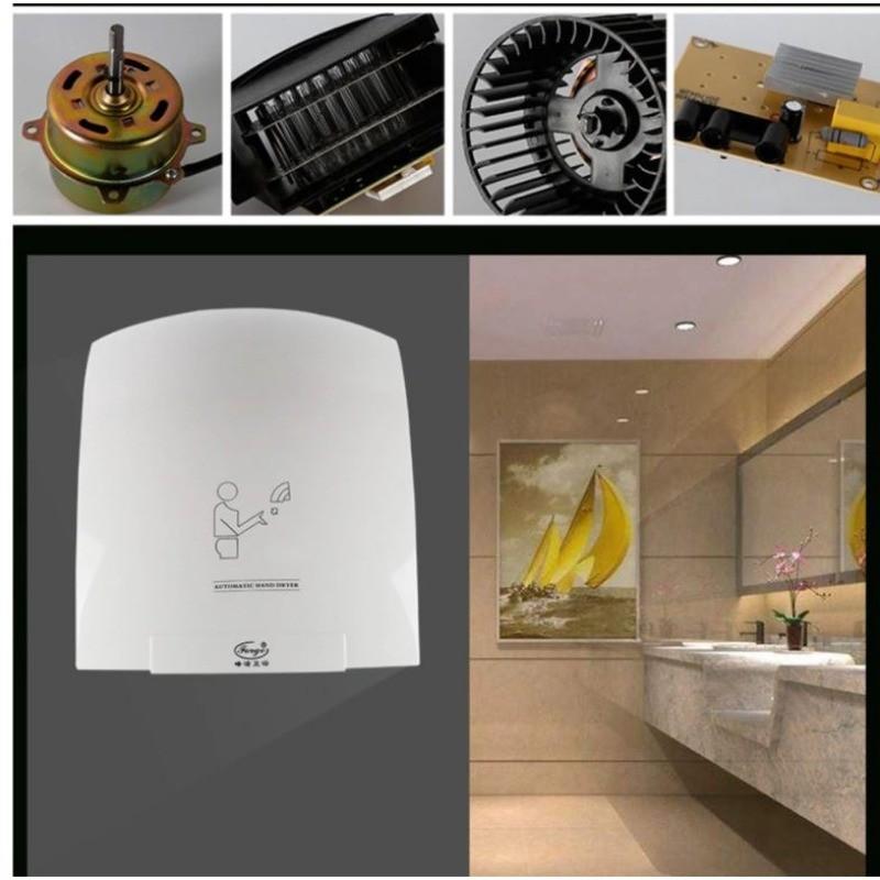 Shopping Mall Household Toilet Hand Drying Device Wall-Mounted Hot Air Drying Machine Automatic Induction Sense Hand Dryer