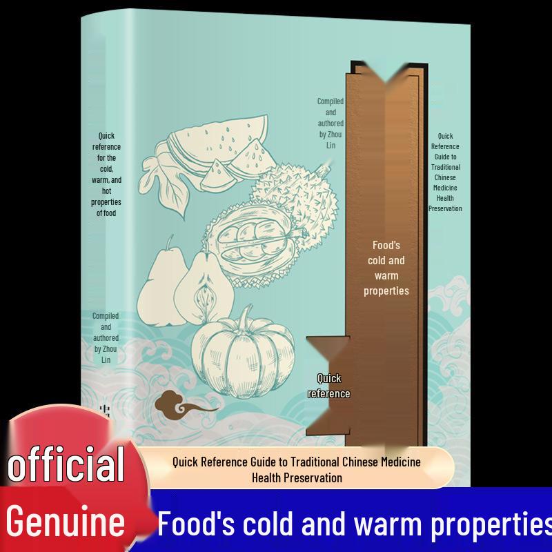 Comprehensive Food Properties Guide: Cold to Hot - Genuine Edition with Color Illustrations