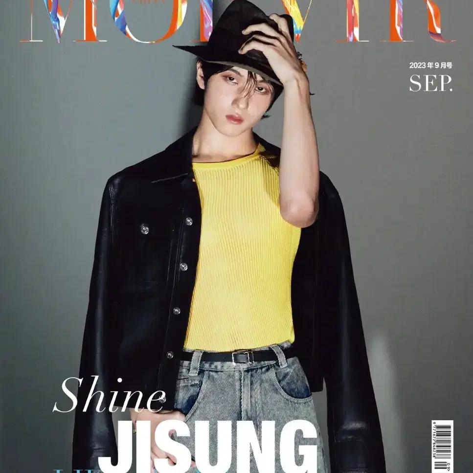 NCT Dream Jisung Magazine MOEVIR