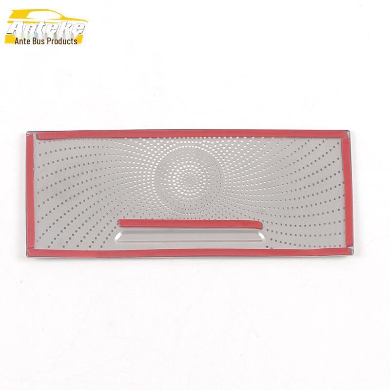 2020 Song PLUS Rear Speaker Cover Anti-Kick Panel Accessory