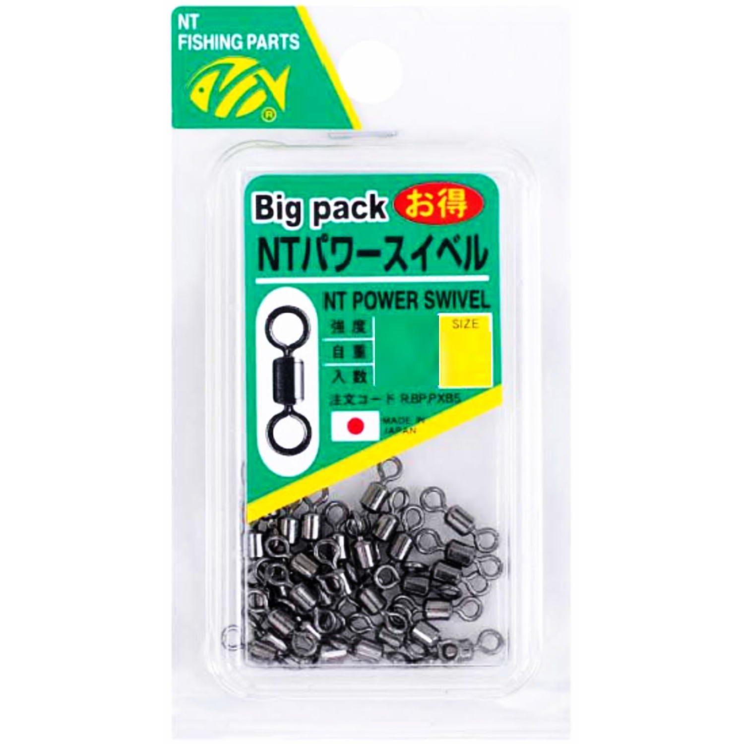 NT Swivel (N.T.SWIVEL) NT Power Swivel Big Pack #1/0 Nothing