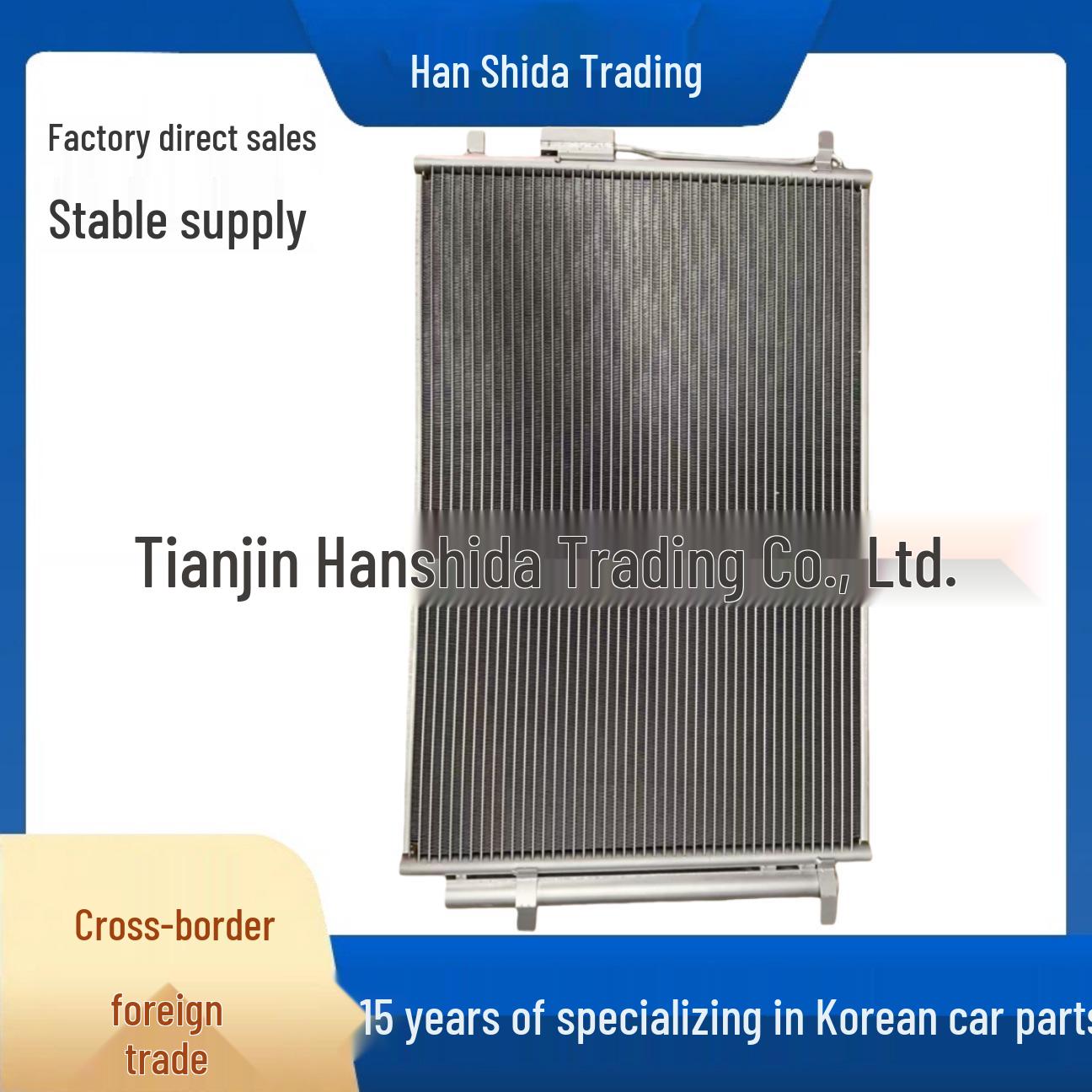 97606A9200: Compatible Condenser for Hyundai Kia Vehicles None