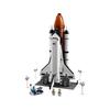 Lego Shuttle Adventure