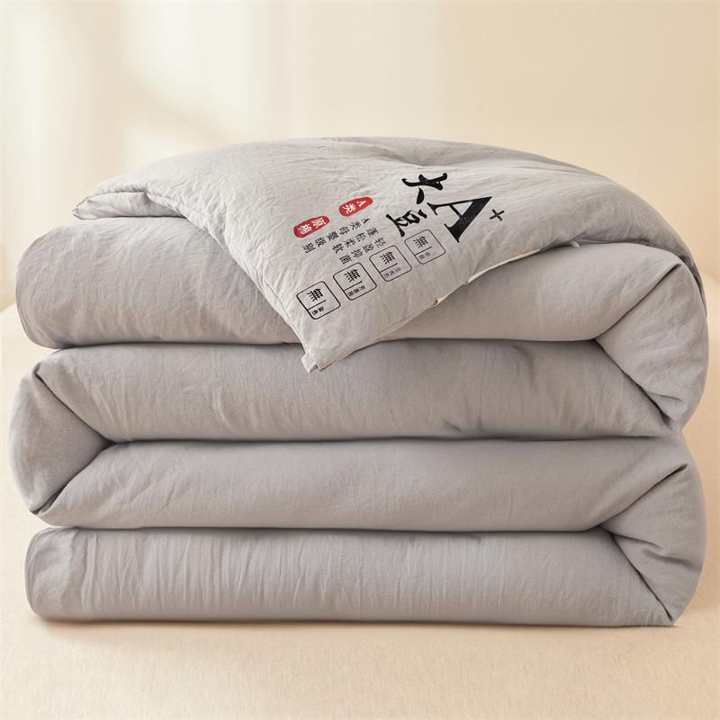 Class A Cotton & Soybean Fiber Quilt - Thickened, Cooling, All-Season, Perfect for Students & Gifting