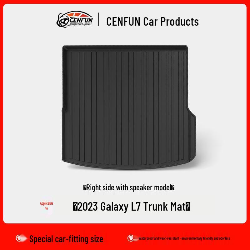 Geely Galaxy L6/L7 TPE Waterproof Floor & Trunk Mats, Odorless Backrest Pad, Eco-friendly Carpet for 2023 Models