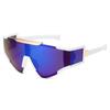 One-piece cycling sunglasses men's outdoor sports windproof sunglasses
