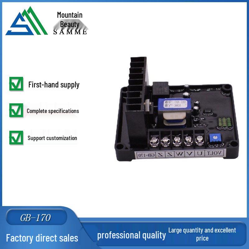 GB-170 Three-Phase AVR Brush Type Generator Voltage Regulator (220/380/400V)