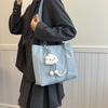 Stylish Large Capacity Student Tote Bag For Women In Trendy Street Style Available In Black Blue Pink And Cream