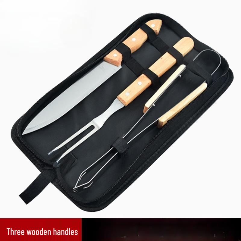 

ZISIZ 3-Piece Wood Handle Camping BBQ Utensil Set