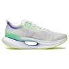 New LINING Jueying 2 Essential Running Shoes Men Low Top White/Green ARRT005-1