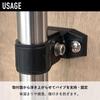Kouei Kasei KFBS24-3805 Resin Pipe Clamp with T-shaped Bracket, 1.5 inches (37.6 mm), Pipe