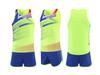 Men's and Women's Track & Field Sportswear: Student Training & Competition Running Vest Set
