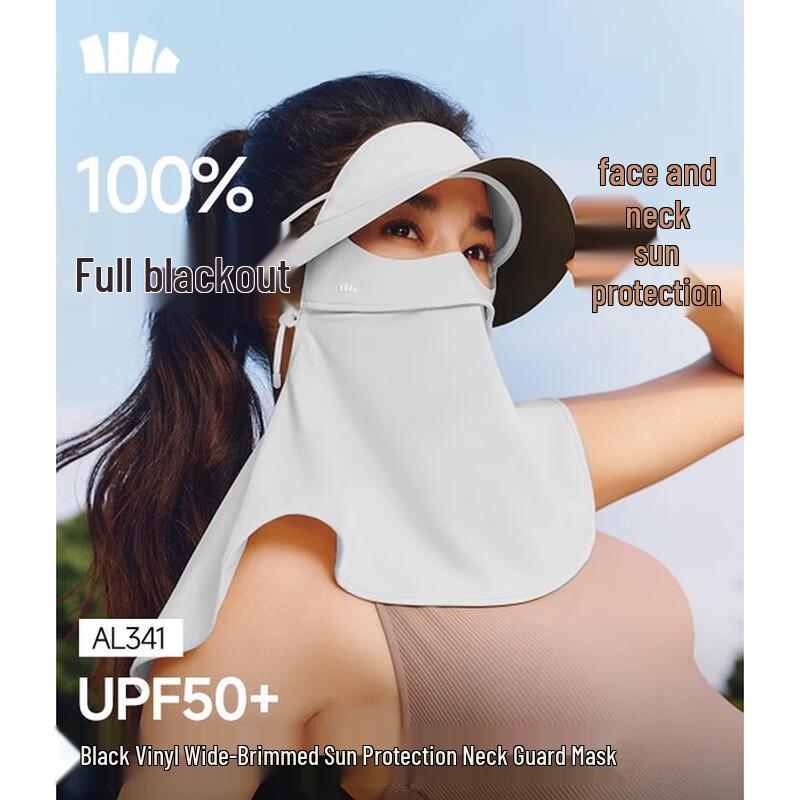 Banana Umbrella Outdoor Full-Face Sun Protection Mask