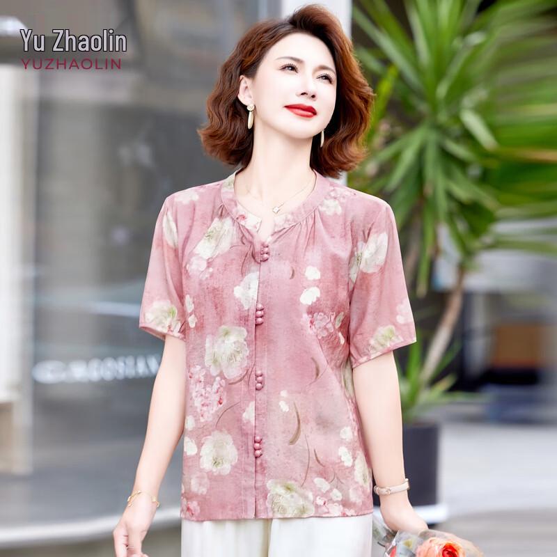 

YUZHAOLIN Women s New Chinese Style Floral Short-Sleeve Blouse 2XL