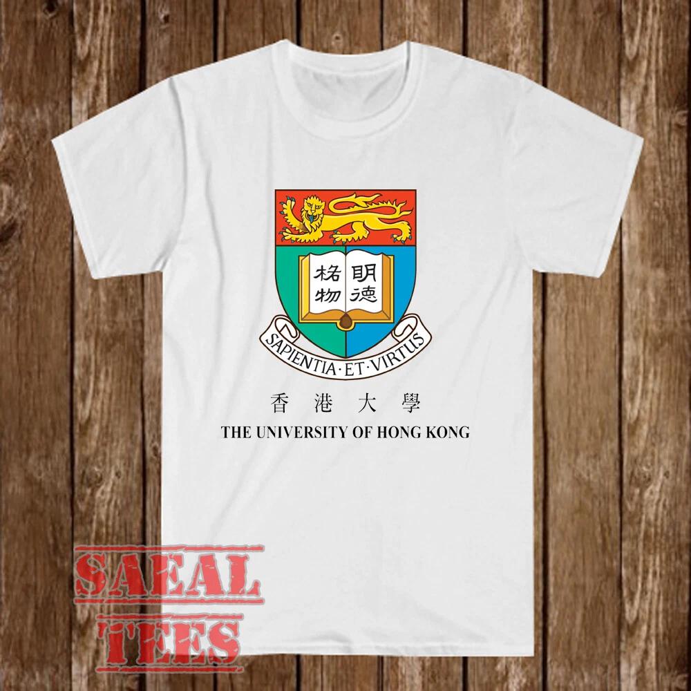 Men s and Women s T-shirts Hongkong University L