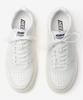 Heeltop Ht4900-Wh Cheat Key 6Cm Lift Sneakers Raon White [230~280Mm]