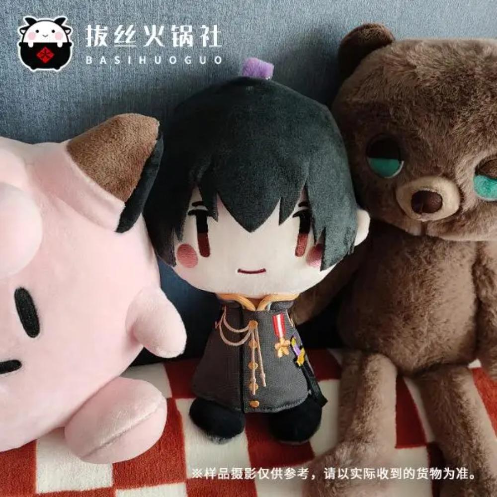 

Axis Powers Worlds Stars Plush Doll Keychain Honda Kiku Alfred F. Jones Arthur Kirkland Gilbert Mascot Doujin Cosplay Props Gift 20cm