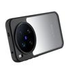 For Vivo X300 Case for Vivo X300 Cover TPU Phoen Case Simple Black Matte Shell Anti-fingerprint Phone Case For Vivo X300