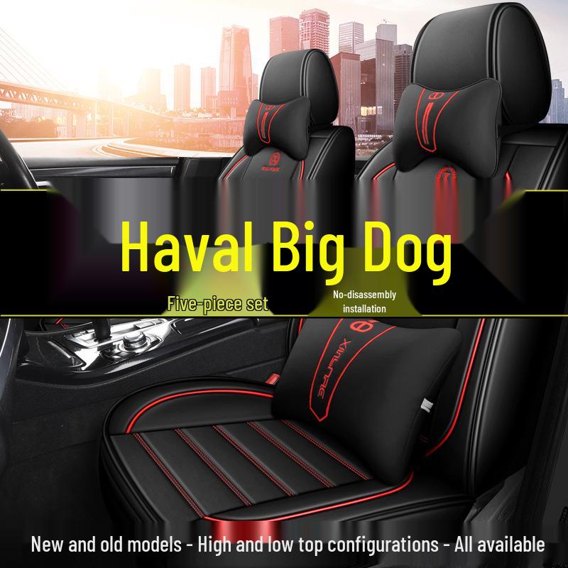 26 New Model Seat Cover Set for Haval Big Dog 1.5T DCT Two-Wheel Drive: Border Collie & Husky Editions
