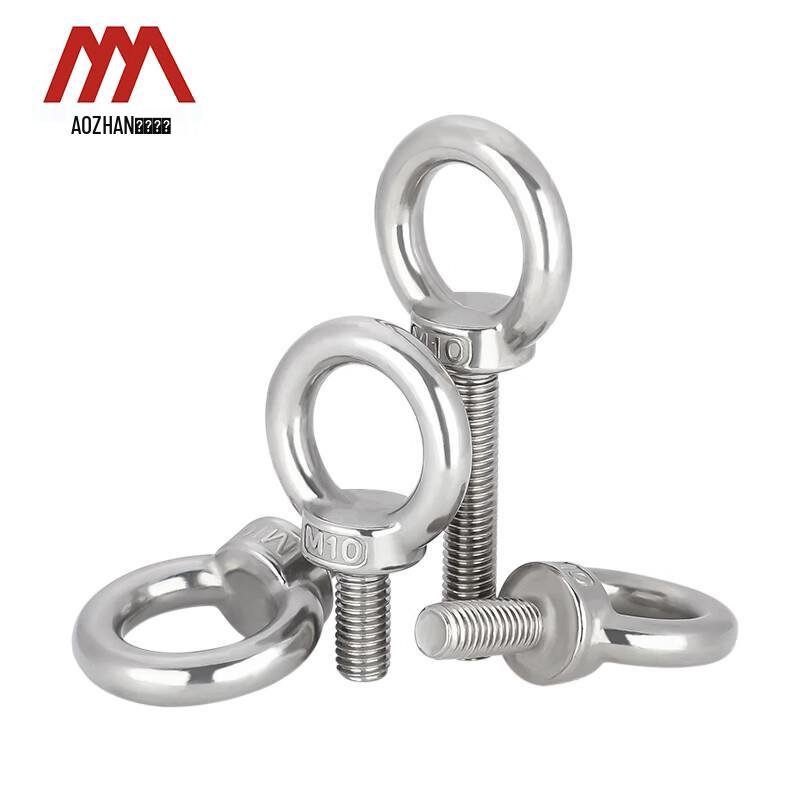 304 Stainless Steel Expansion Eye Bolt