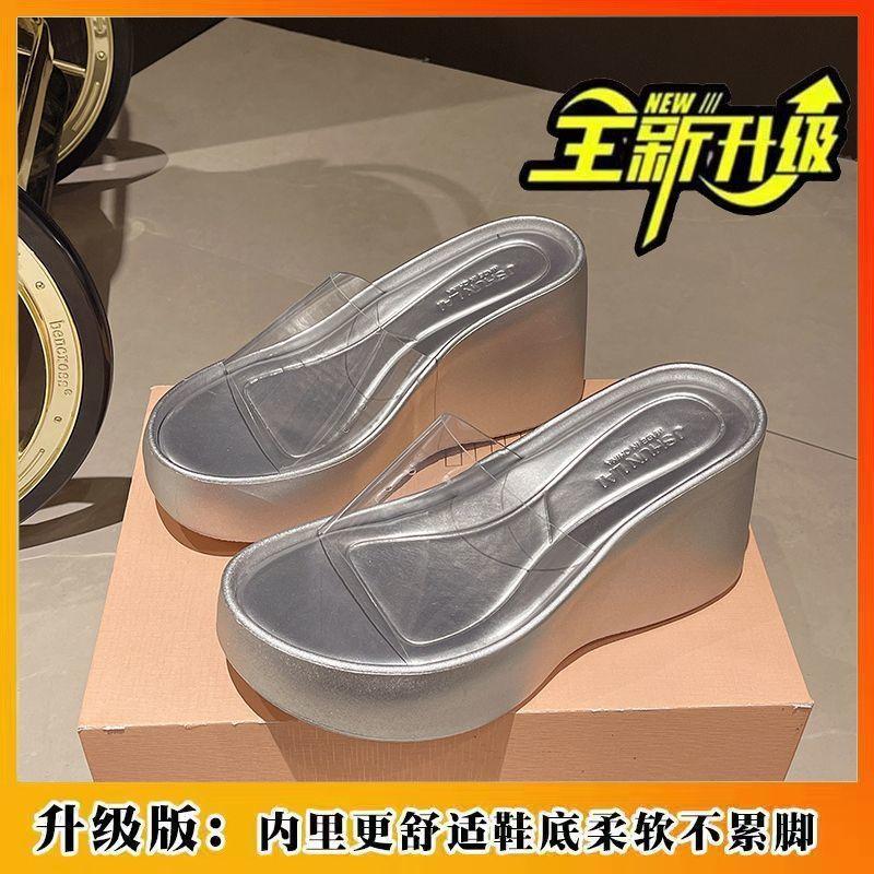 

New solid color light mouth fried street high value women s slippers soft sole not tired feet retro single shoes 39