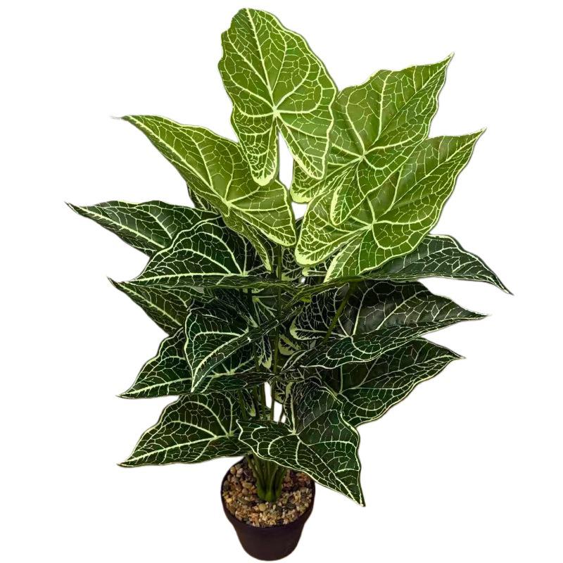 Areca Palm Artificial Potted Plant - Indoor Large Floor Decoration Fake Tree