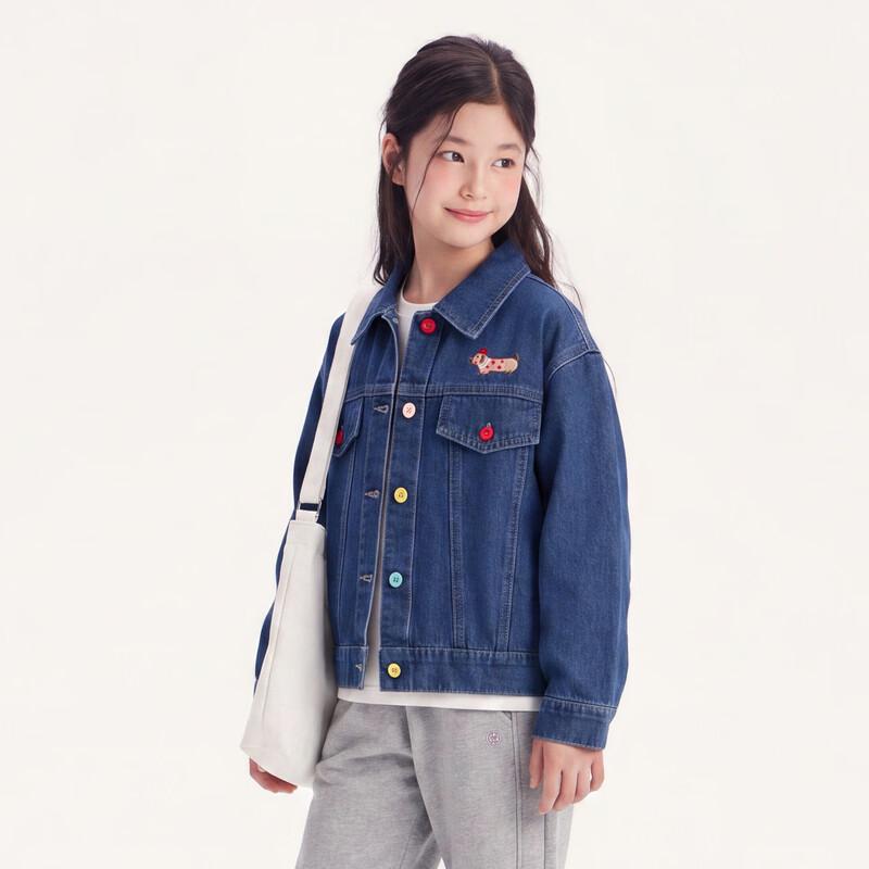 Deesha Girls' Stylish Embroidered Puppy Denim Jacket