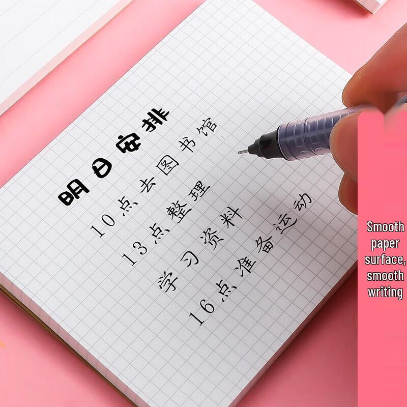 

M&G 3x4 Self-Stick Notes (60 Sheets, 4-Pack)