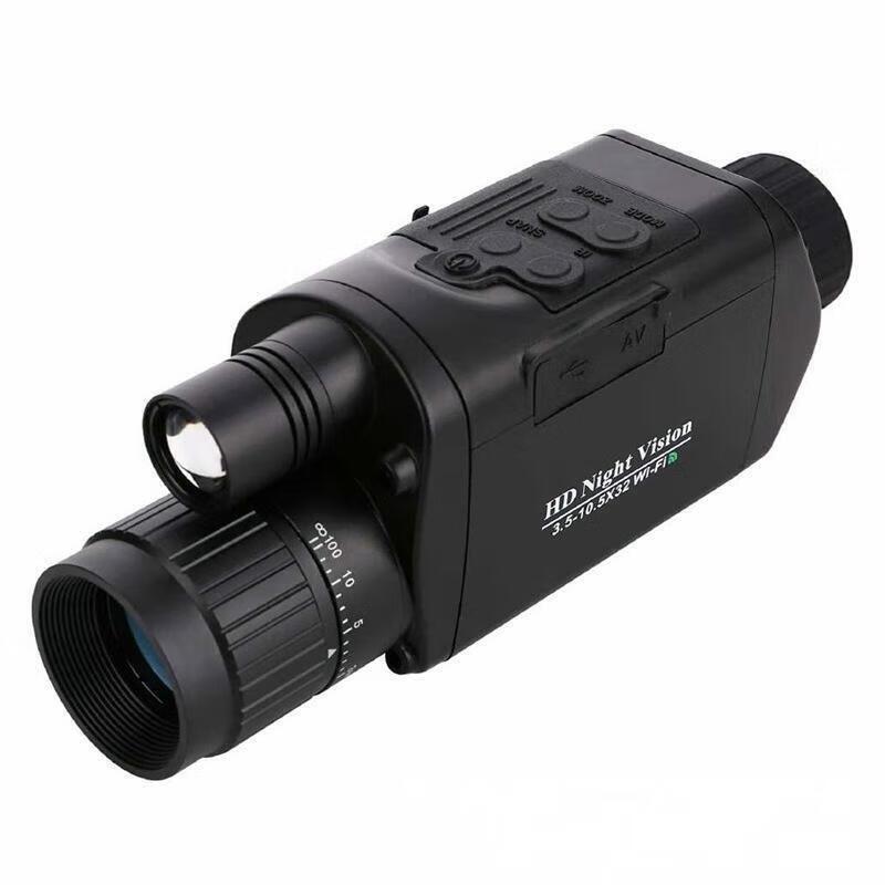 Handheld Digital Night Vision Monocular with WiFi