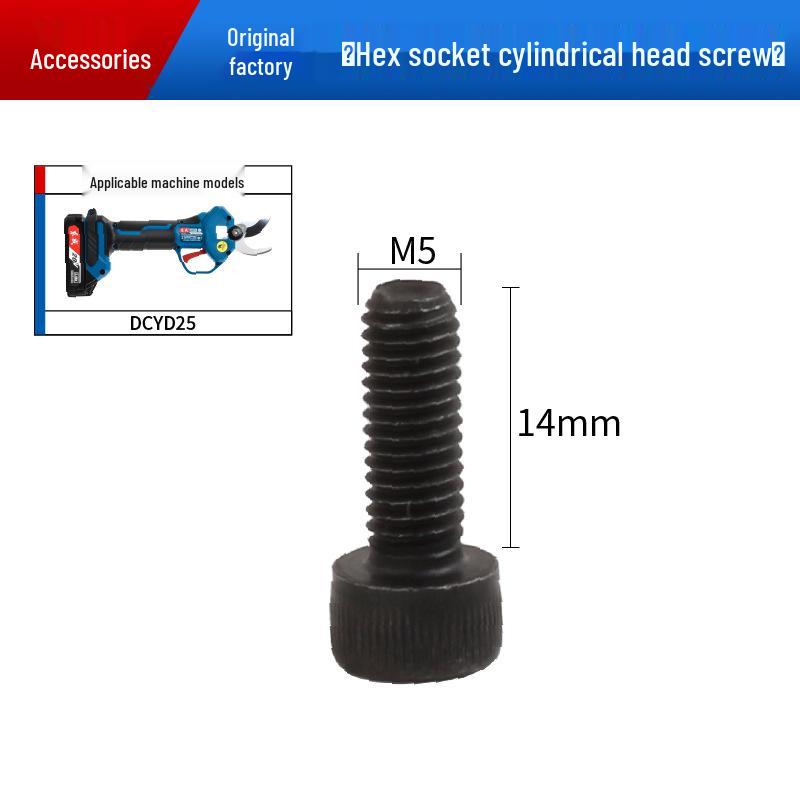 Dongcheng Pruning Shears Replacement Blades & Control Board Limit Sensor