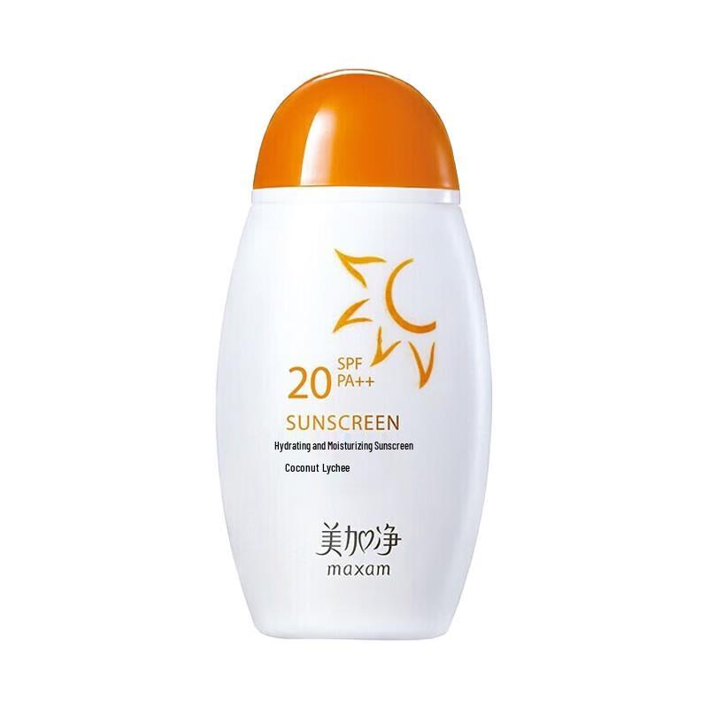 Mei Jia Jing Hydrating Sunscreen Lotion 100ml