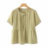 Middle-Aged Women's Stylish Summer Two-Piece Set