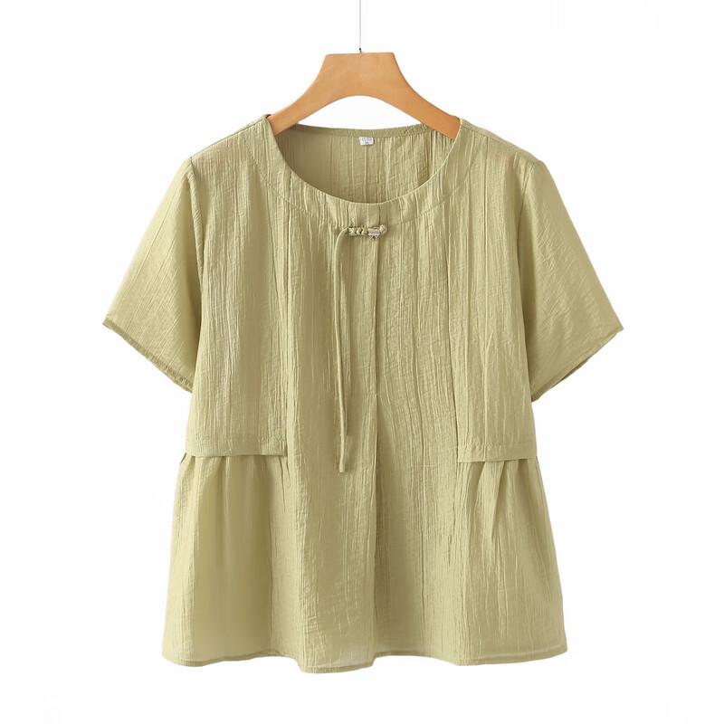 Middle-Aged Women's Stylish Summer Two-Piece Set