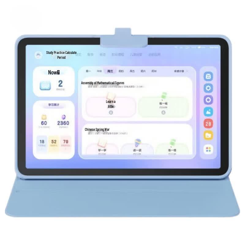 

Seewo T20 AI Smart Learning Tablet (CN version)