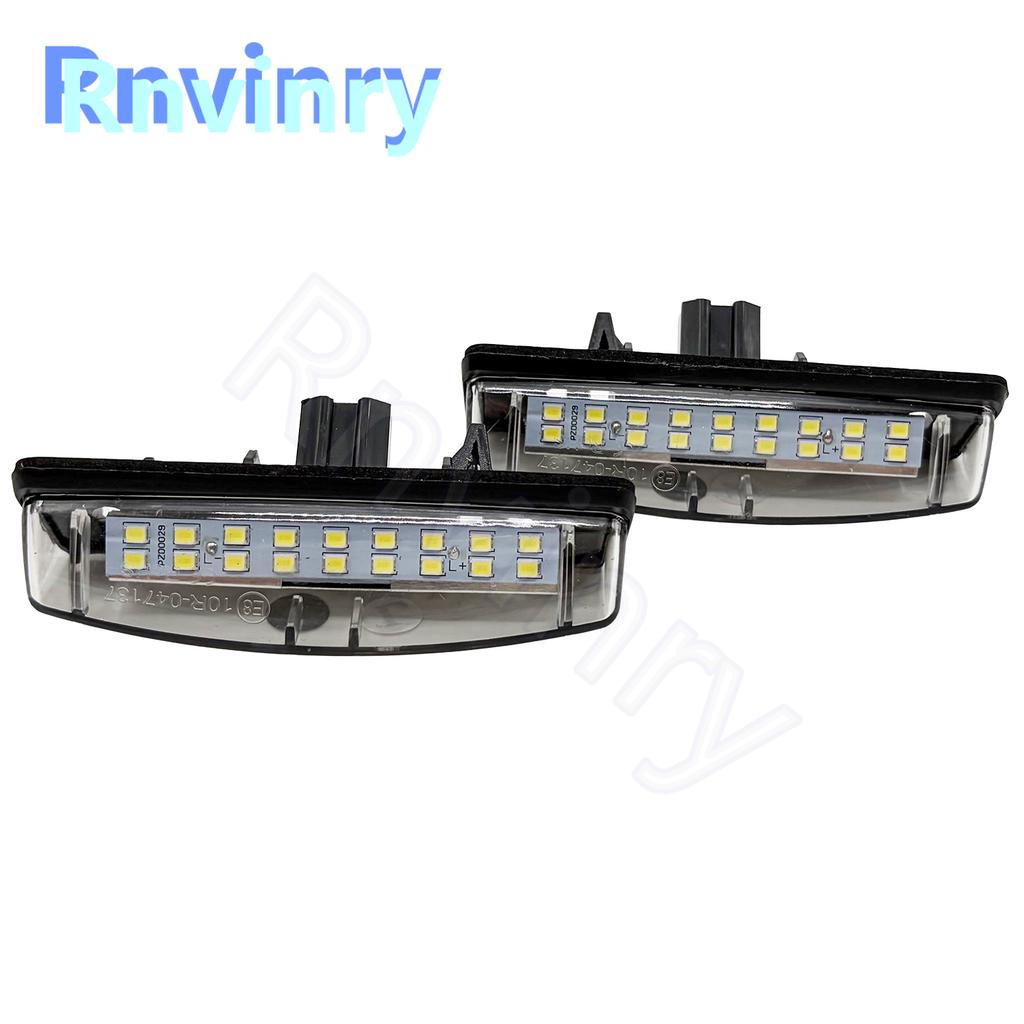 LED White License Plate Lights For Mitsubishi Colt plus 2003-2007 Grandis 2003-2011 Number License Lamps Assembly