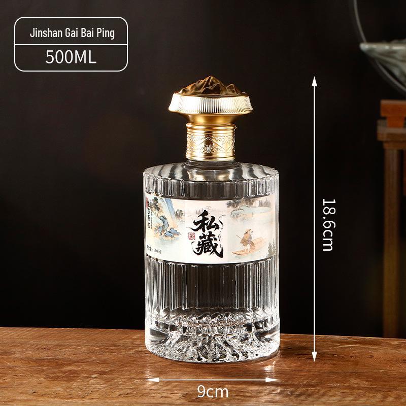 500ml Sealed Transparent Glass Wine Bottle with Gift Box for Weddings and Celebrations