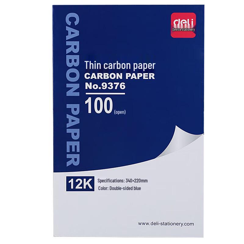 Deli Carbon Paper 9376 синий