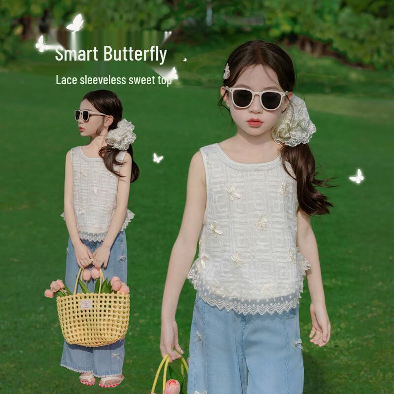 Girls  Summer Lace Sling Vest 130