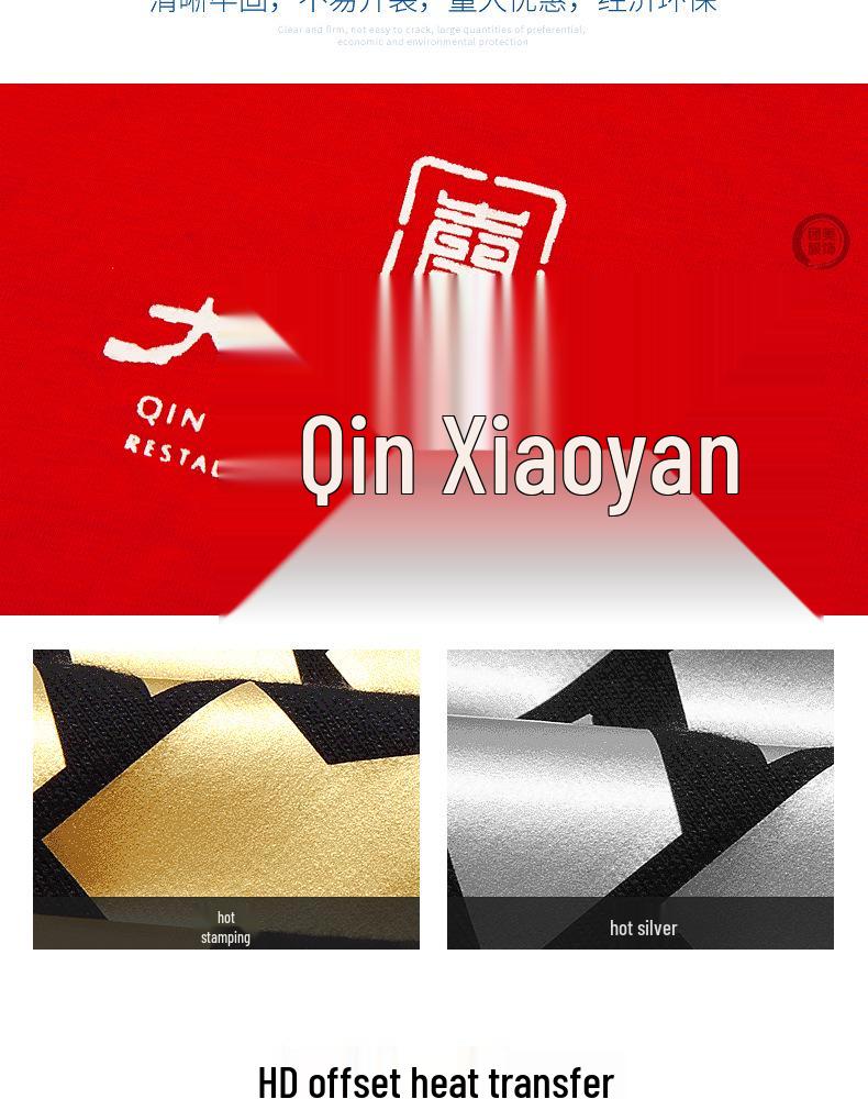 Custom Quick-Dry Polo with Turn-Down Collar for Corporate Events and Logo Branding