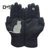 1 Pair Winter Knitted Gloves Thick Plush Solid Color Cat And Bird Printing High Elasticity Windproof Keep Warm Cycling Gloves