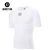 ROCKBROS Mens Quick-Dry Breathable Cycling Jersey Short Sleeve Performance Top Summer Road Bike Riding