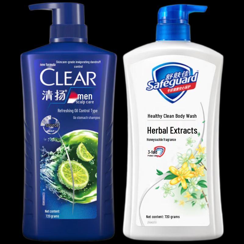 Clear Men Oil Control Shampoo & Safeguard Refreshing Shower Gel Duo