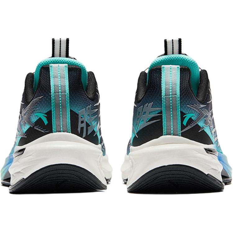 Anta Kids Hailang GS3 Fabric Resilient Technology No-Tie Rotating Buckle Rebound Lightweight Shock Absorption Low-Top Running Shoes 312445508-1