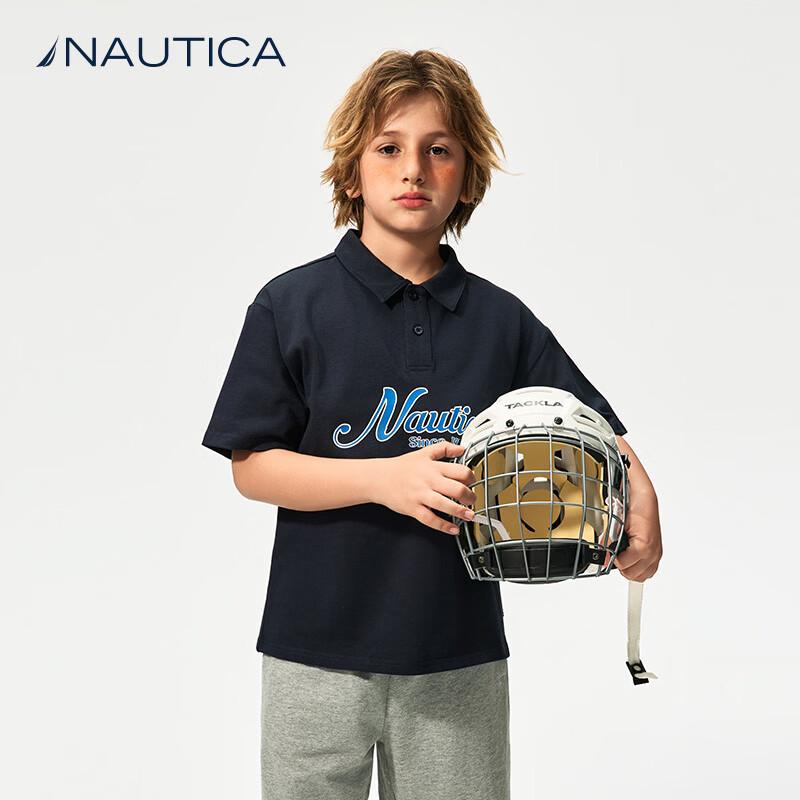 Детская футболка-поло с коротким рукавом Nautica