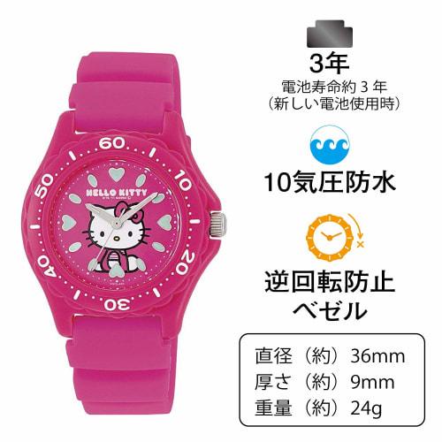 Citizen Q&Q Watch Analog Hello Kitty Waterproof Urethane Belt VQ75-430 Women's Pink