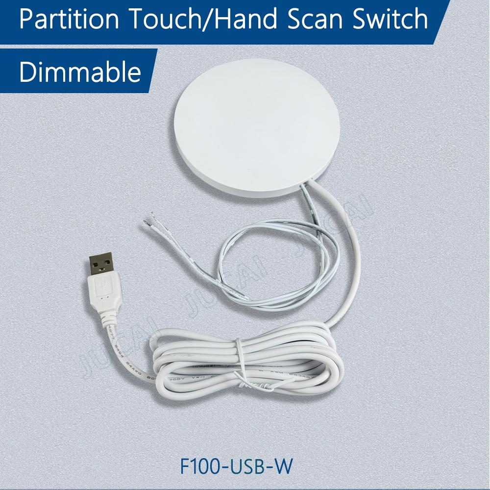 5V 12V 24V LED Dimmable Touch Sensor Switch Penetrating Wood Panel 8cm Smart Home Dimmer for Lighting Control Hand Scan Switch