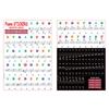 2 sets of piano keyboard stickers, 88/61/54/49 keys with removable colored note labels, beginner letter piano stickers