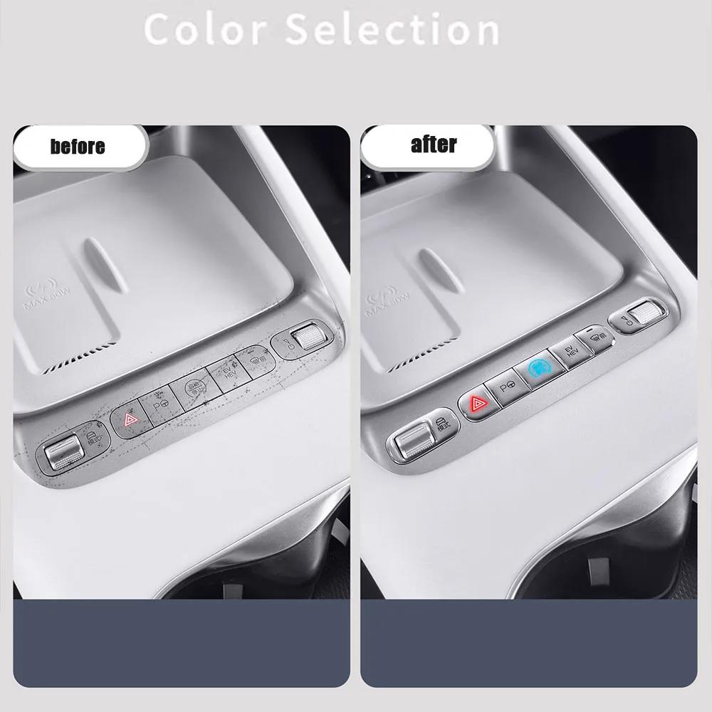 PO6 For BYD Sea Lion 06 DMI/EV Seal 05 07 DMI Center Console Button Rubber Protective Sticker Interior Accessory
